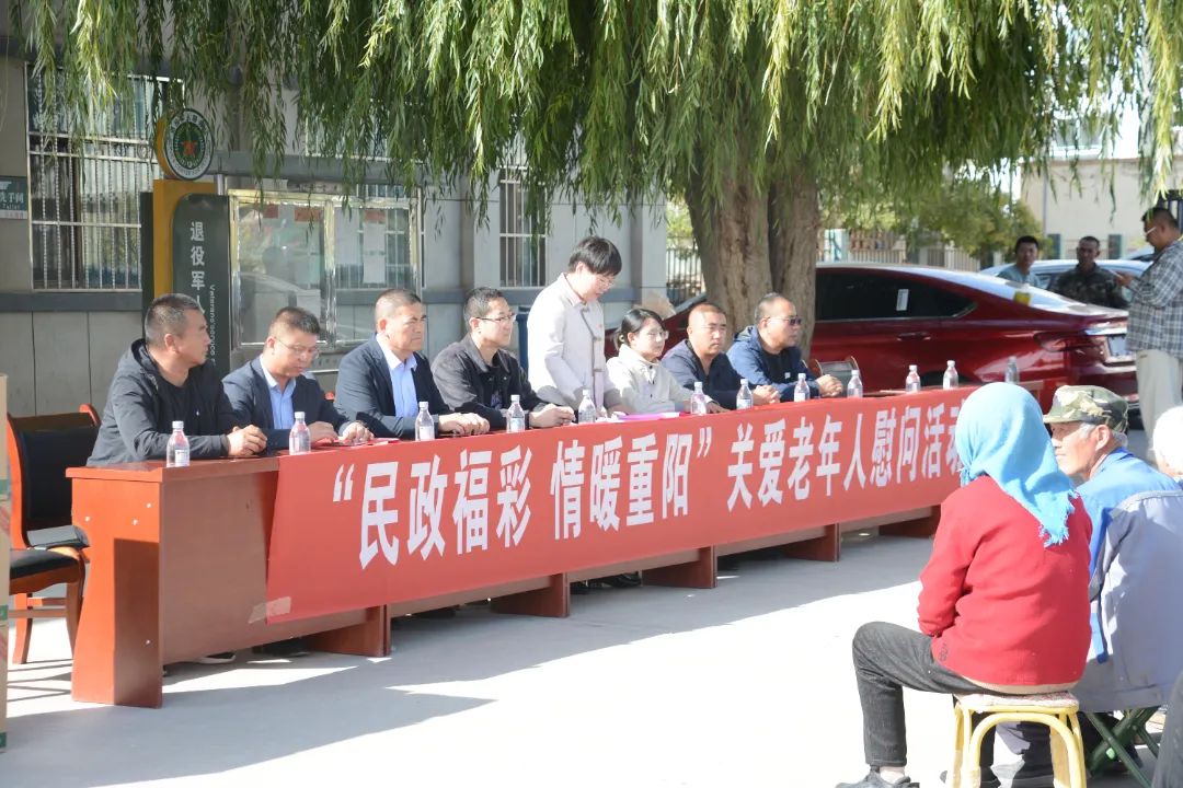 愛(ài)在重陽(yáng) 情暖金秋——張掖市慈善協(xié)會(huì)開(kāi)展重陽(yáng)節(jié)系列活動(dòng)